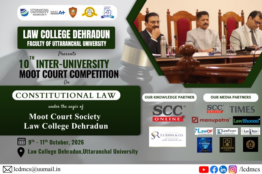 10th LCDIMCC Launch Banner